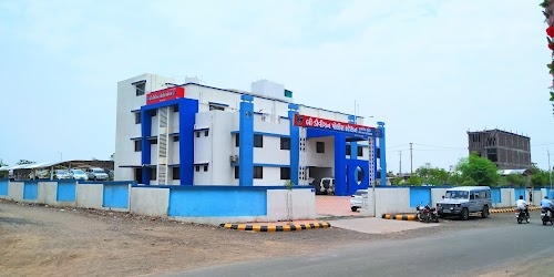 Rajkot B Division Police Station