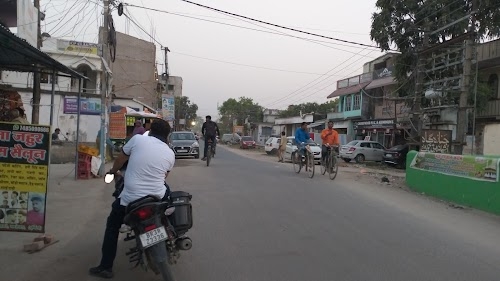 Line bazar purnea
