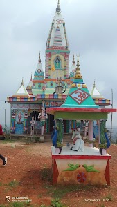 Pondi
