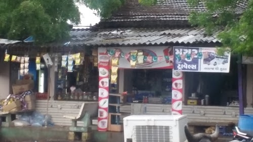 Takdir Pan&Coldrinks ShahrukJSselot