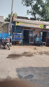 Bidasar