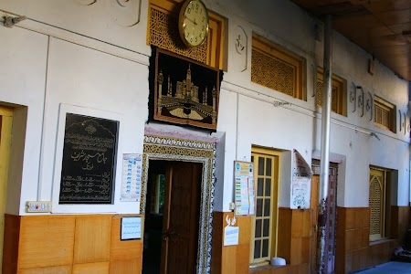 Jamia Masjid Sharif
