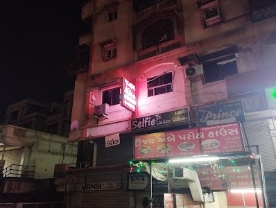 Janam Hospital