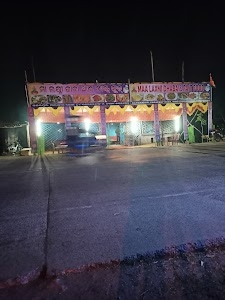 MAA LAXMI DHABA & FAST FOOD