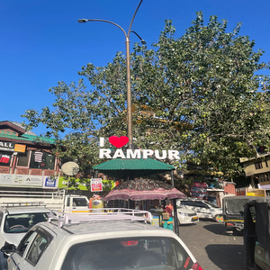Rampur Bus Stand