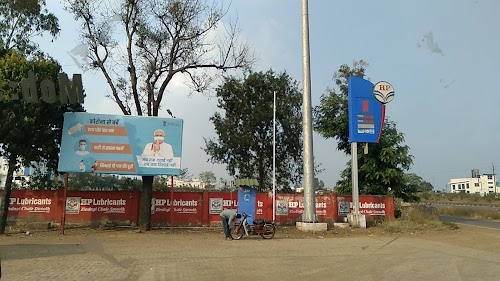 HP Petrol Pump