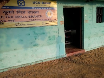 UCO Bank, Mitra Shakha (Pojha)