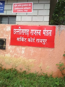 Chattisgarh Board of Revenue, Circuit Court, Raipur