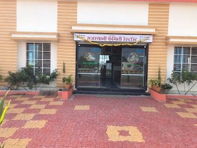 Hotel BALAJI & Family Restaurant Pure Veg.