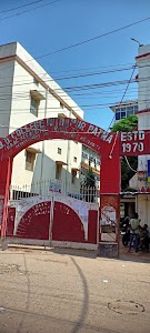 B.D. College