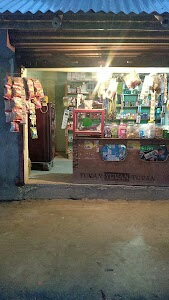 Abdur Raqeeb Kirana Store (अब्दुर रकीब किराना स्टोर)