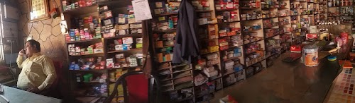 BHALERI IRON STORE