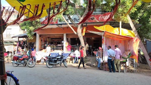 Chanchal Sweet House