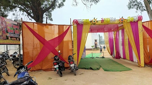 Aashirwad Banquet Hall