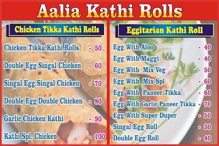 Aalia kathi rolls