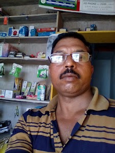 Tiwari Kirana Store