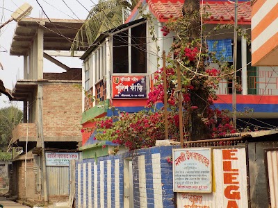 Ghutiari Sharif Police Phari (R.O.P)