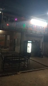 ओम बना होठल g रसटोरटं प्रेरमनगर
