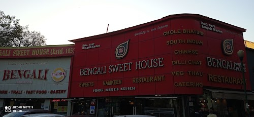 Karachi Bakery