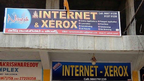 Naresh Internet cafe, Nalgonda