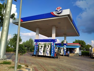 Hindustan Petroleum