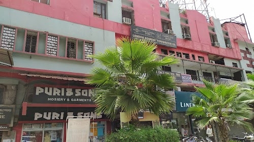 Meena Bazar