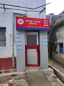Andhra Bank - Rahamania High School Branch