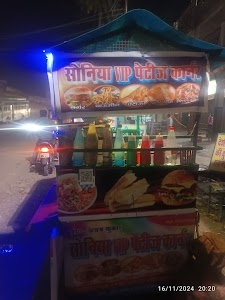 Raaz Sawariya