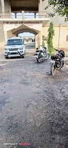 Maa janki Devi Mahavidyalay Pora Hathras