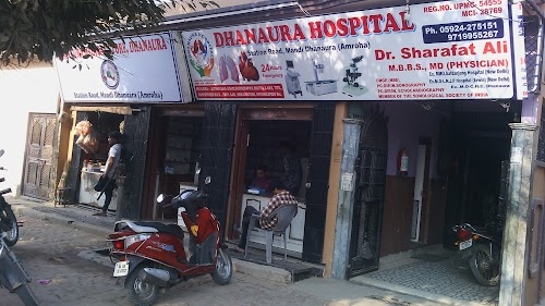DHANAURA HOSPITAL