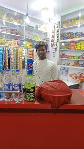 Raja Pan Bhandar