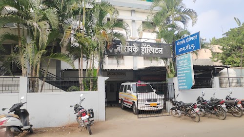 Borawake Hospital