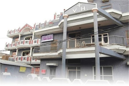 Varun Hospital
