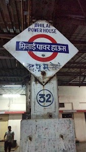 Bhilai Pawor house relway stesion