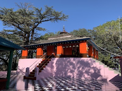 Dunagiri Temple