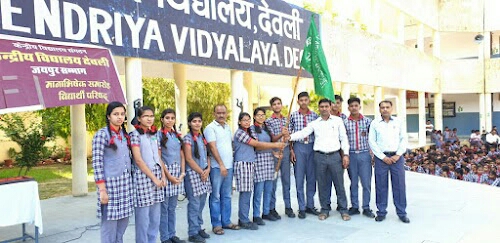 Kendriya Vidyalaya Deoli