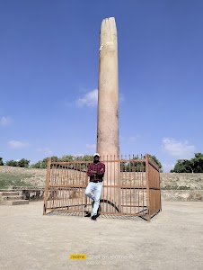 Kaushambi Ashoka Pillar