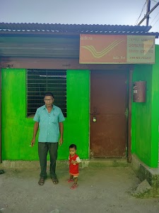 Chopra Post Office