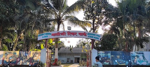 Matoshree Resort and River Park