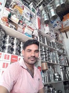 Jai ma vindhyavasini bartan store