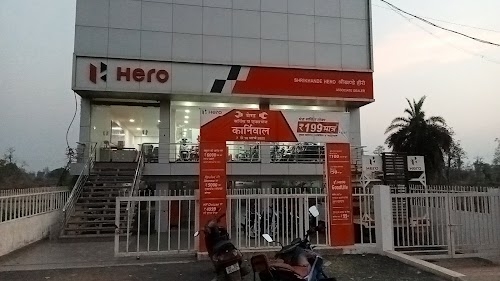 Shrikhande Automobiles - Hero MotoCorp