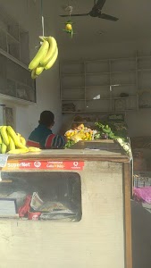 Kanu sabji wala