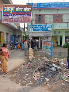 Chhapra Kacheri Diesel Locomotive Shed