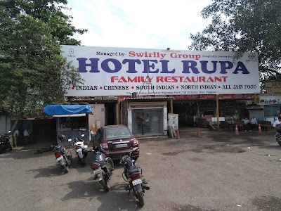 Highway Hotel Rupa