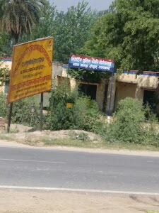 Gordhanpur Police Station