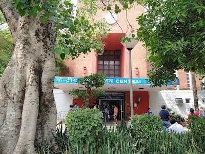 Central Library