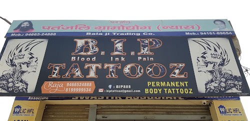 Bala ji Trading co.