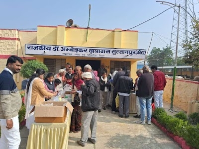 Govt sr. Secondary school sultanpur kota (raj.)