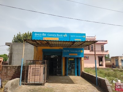 CANARA BANK (formerly Syndicate Bank)