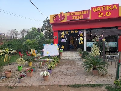 Vatika 2.0